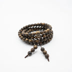 Rare Malaysia Purple Kynam | 8mm 108 beads