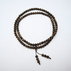 Rare Malaysia Purple Kynam | 6mm 108 beads