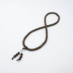 Rare Malaysia Purple Kynam | 8mm 80 beads