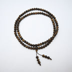 Rare Malaysia Purple Kynam | 6mm 108 beads