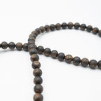 Sinking Grade Malaysia Purple Kynam | 7mm 108 beads