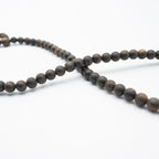 Sinking Grade Malaysia Purple Kynam | 7mm 108 beads